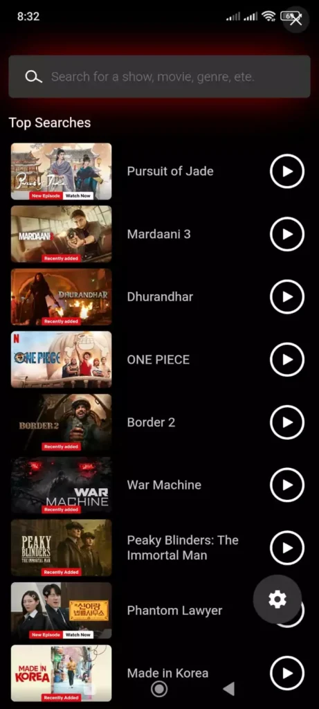 Netmirror App